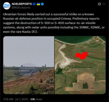 Ukrainian forces likely carried out a successful strike on a known Russian air defense position in occupied Crimea 01-07-2025 S-300 or S-400