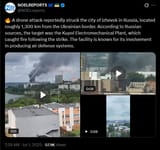 A drone attack reportedly struck the city of Izhevsk in Russia, located roughly 1,300 km from the Ukrainian border. 01-07-2025 Kupol Electromechanical Plant