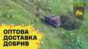 A rare Russian MT-LB with troops was destroyed on the 60th Mech Brigades front, a sector usually seeing infantry-only assaults. 01-07-2025 HD_thumb.jpg