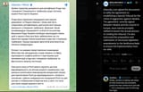 Zelensky, Just signed the documents to ratify the Agreement on establishing a Special Tribunal for the Crime of Aggression against Ukraine. 01-07-2025