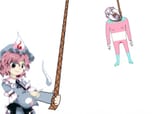 yuuko touhou hanging transexual