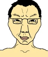 Yoo riberar