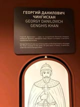 WE WUZ KHANZ N BLYAT