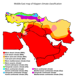 Middle_East_map_of_Köppen_climate_classification.svg