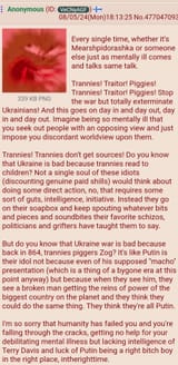 1735594142422672