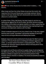 Iran-China-Russia Axis Crumbles when it matters, — The Atlantic. 30-06-2025 When Israel and then the United States struck Iran this month