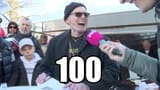 100