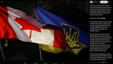 Ukraine has received a $1.7 billion loan from Canada under the Group of Seven&#039;s (G7) Extraordinary Revenue Acceleration (ERA) initiative 01-07-2025 frozen Russian assets.