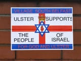 06151-2018-09-12-supports-israel