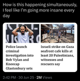 1751385085208