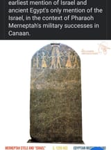1665545589354236