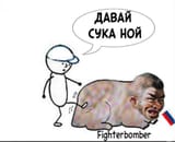 say the words