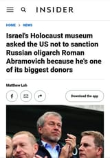 israel holocaust musem no sanctions 2022-03-03 at 11-57-15 reddit
