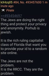1751391858024