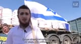 jews want more WG