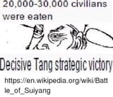 Wikipedia