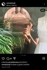 Screenshot_20250701-151802