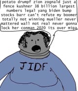 1596432110625