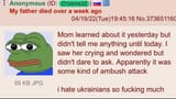 my subhuman father died