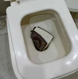 887896759