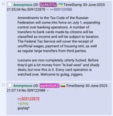 puccian tax code