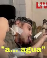 agua