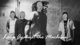 Rage On Behalf Of The Machine