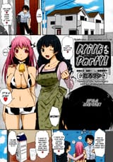 Cow_Girl_Color