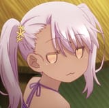 kuro smug