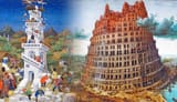 tower-of-babel-art-literature
