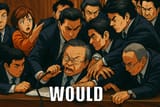 would