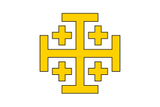 Vexillum_Regni_Hierosolymae.svg