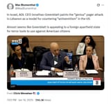 ADL Threat to US