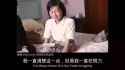 My Memories of Tiananmen Protest_thumb.jpg
