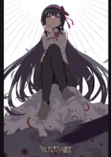 __akemi_homura_and_kyubey_mahou_shoujo_madoka_magica_and_1_more_drawn_by_samidare_hoshi__sample-39d251b7c9dd929fe68c67be77e25c36