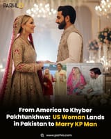 us-pak