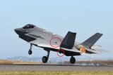 F-35A-Lightning-II-Radar-Reflectors (1)