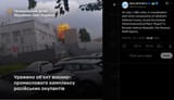 On July 1, SBU units, in coordination with other components of Ukraine’s Defense Forces, struck the Izhevsk Electromechanical Plant &#039;Kupol&#039; 01-07-2025 Russia, Udmurt Republic