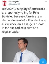 buttsuck