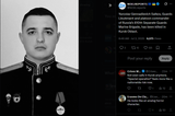 Yaroslav Gennadievich Salkov, Guards Lieutenant and platoon commander of Russia’s 810th Separate Guards Marine Brigade, has been killed 02-07-2025 Kursk