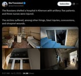 The Russians shelled a hospital in Kherson with artillery, five patients and three nurses were injured. 02-07-2025 blast injuries, concussions, shrapnel