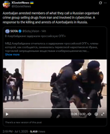 Azerbaijan arrested members of what they call a Russian organised crime group selling drugs from Iran and involved in cybercrime. 01-07-2025 XSovietNews