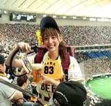 22E1FC40-95DB-4819-973B-CC8EE43470F8