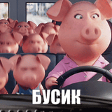 1736407148697837