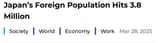 Japan’s Foreign Population Hits 3.8 Million Nippon.com