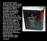 Islam sodomising children acceptable