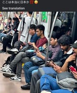 1748013906345485