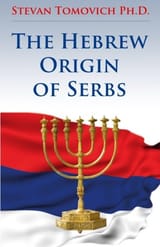 Jevrejsko-poreklo-Srba eng