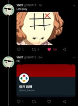 ETfK2nxUEAE9zR6[1]