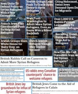 jewish immigration